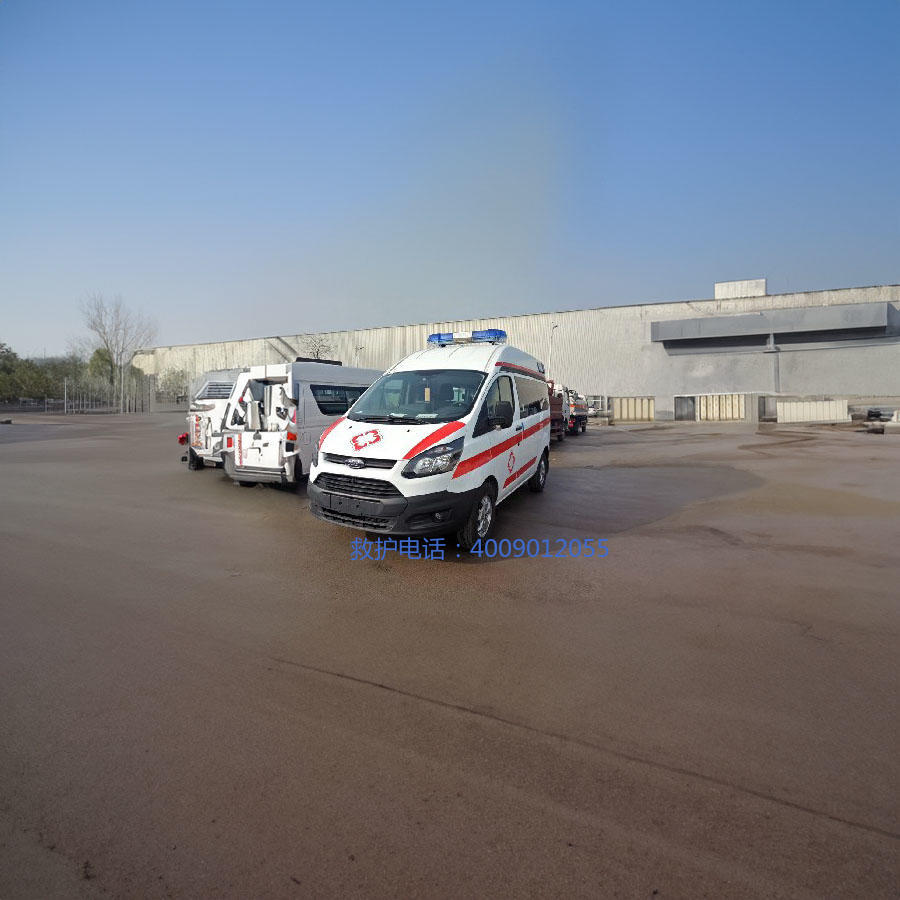 出租120联系方式